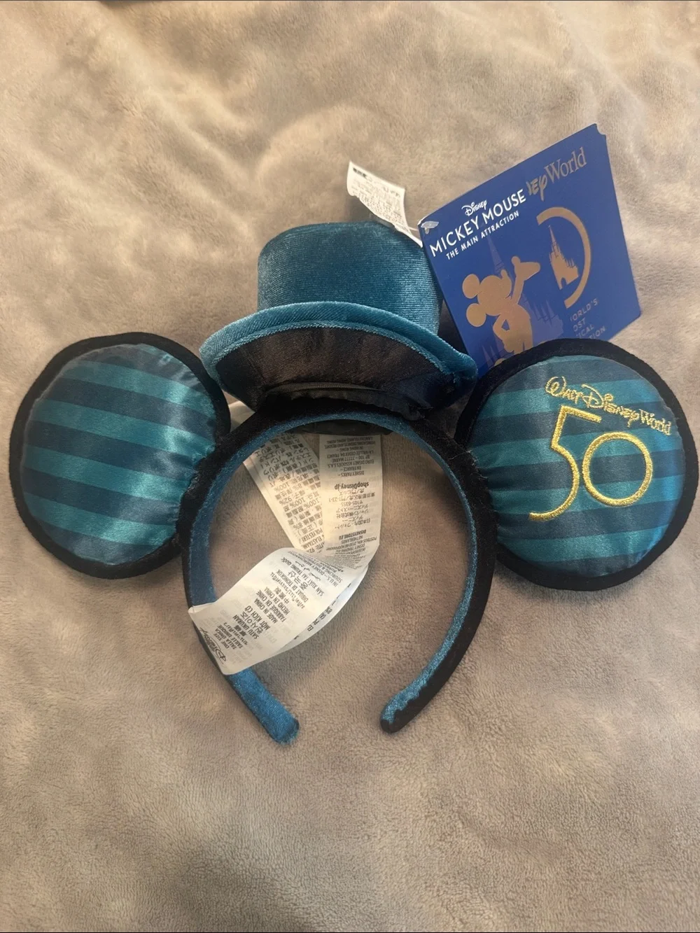 Disney Teal Striped Haunted Eyes Mouse Ear Headband with Mini Top Hat